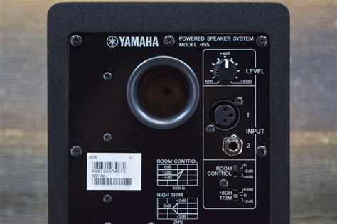 Yamaha HS5 Powered Studio Monitor 2 Way Bi Amplified 5 Studio Monitor