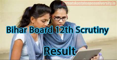 Bihar Board 12th Scrutiny Result 2024 Release Date Rechecking Results