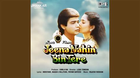 Mere Haathon Ki Lakire Jhankar Youtube Music