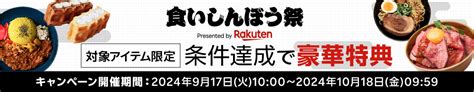 【楽天市場】メガ盛り700g！天然マグロ訳ありトロ＆赤身セット 解凍レシピ付 送料無料 （ギフト お中元 敬老の日 父の日 まぐろ 鮪 刺身