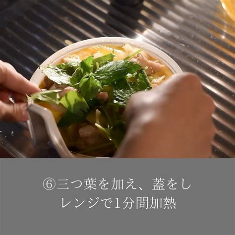 熱々レンチン親子丼 クラシル