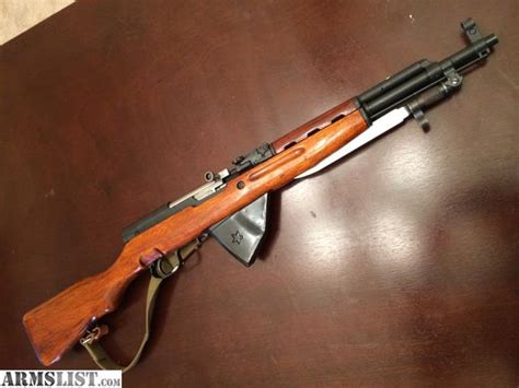 Armslist For Sale Rare Sks Paratrooper With Blade Bayonet And 20 Rnd