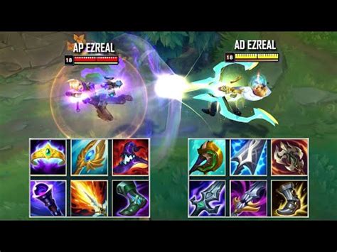 AP EZREAL Vs AD EZREAL SEASON 12 FULL BUILD FIGHTS Best Moments