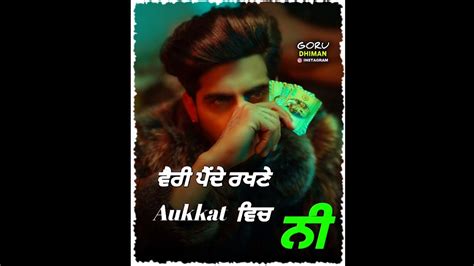 Aukaat Singga Ft Deep Maan Whatsapp Status Singga New Song Status