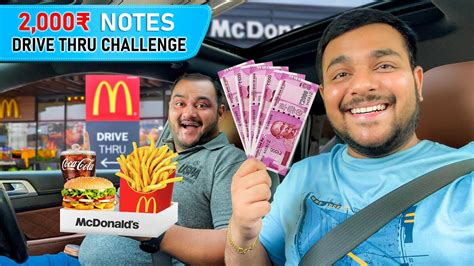 Rupees Notes Mcdonald S Drive Thru Challenge Mcdonald S Food