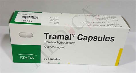 Medica RCP Tramal Gélules Indications Effets indésirables