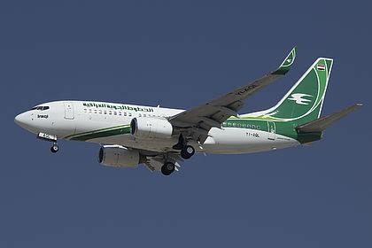 Iraqi Airways Fleet Details And History