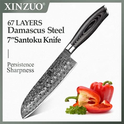 XINZUO 7 Inch Japanese Chef Knife Santoku Damascus Steel Kitchen