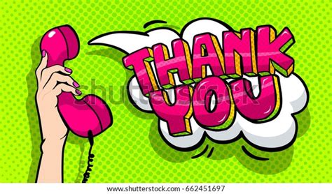 Thank You Word Bubble Pop Art 스톡 벡터로열티 프리 662451697 Shutterstock