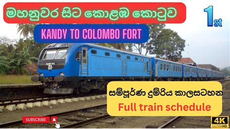 Kandy To Colombo Fort New