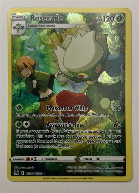 Pok Mon Tcg Roserade Lost Origin Trainer Gallery Tg Tg Holo Ultra