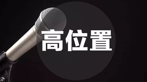 绝学：“咽腔哼鸣” 瞬间练出“高位置”，歌声甜美动听10倍！ 周日慕课