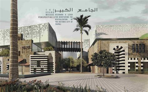 A Lever for Negotiating the Revitalization of the Historic City of