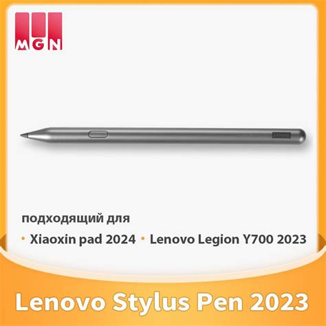 Lenovo Stylus Pen Legion Y Xiaoxin Pad C