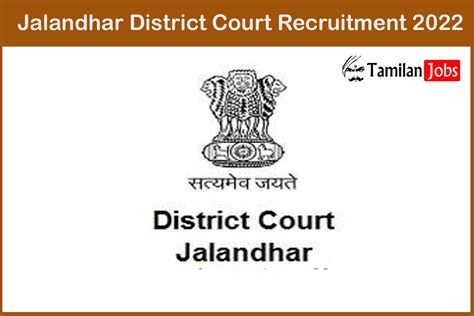 Jalandhar District Court Recruitment 2022 Out Apply For 44 Clerk Jobs