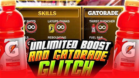 NBA 2K19 HOW TO GET UNLIMITED GATORADE BOOSTS GLITCH FOR FREE