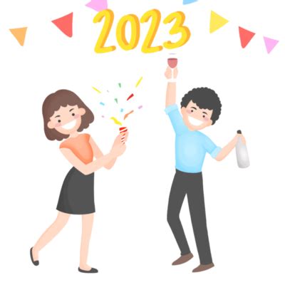 Happy New Year 2023 PNG Free Images with Transparent Background ...