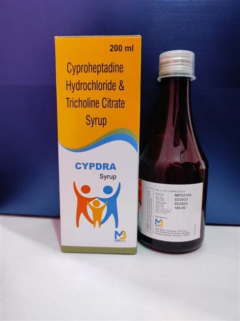 Cyproheptadine Hydrochloride Syrup For Hospital Packaging Size Ml