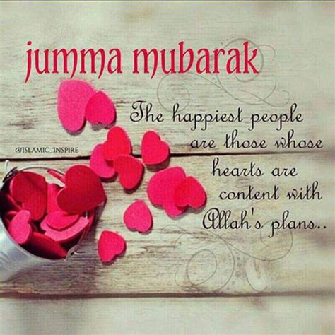 30 Jumma Mubarak Quotes And Images For 2018 EntertainmentMesh