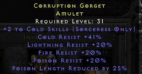 Sorc Rare Amulet • Price Check •