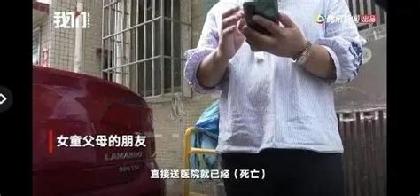 3岁女童被锁车内身亡细节：喝光车内3瓶水，最先想起找人的是哥哥 ＊ 阿波罗新闻网