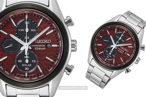 Ssc771p1 Seiko Outlet Fabricadascasas