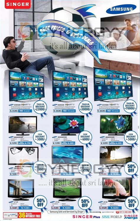 Samsung Smart TV offers – Discount Upto 50% – SynergyY