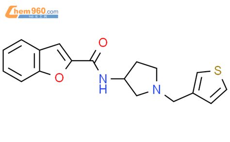 2097911 84 5 N 1 Thiophen 3 Yl Methyl Pyrrolidin 3 Yl 1 Benzofuran