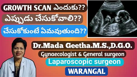 Pregnancy Growth Scan In Telugu Biophysical Profile Bpp Manning