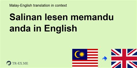 Dimana Nombor Lesen Memandu Pada Kad Ic Hilang Semakan Kali Pertama