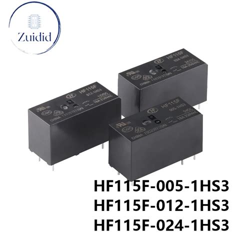 5 1pcs Power Relays HF115F HF115F 005 1HS3 HF115F 012 1HS3 HF115F 024