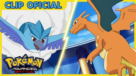 Charizard Vs Articuno Pok Mon Advanced Battle Clip Oficial