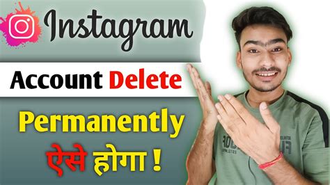 How To Delete Instagram Account Instagram Account Delete Kaise