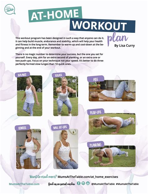 Free Printable Workout Routines At Home | EOUA Blog
