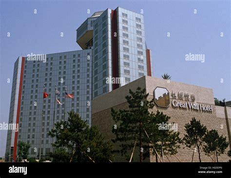 Newly built Great Wall Hotel, Beijing, China Stock Photo - Alamy