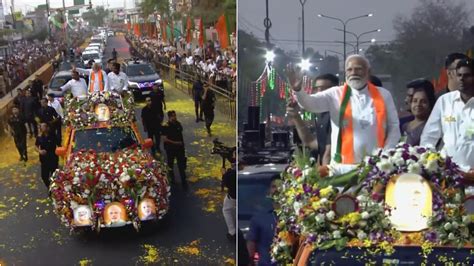 Modi in Coimbatore video বম হমলর হমক নরপততর কমবল তর