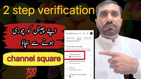 How To On 2 Step Verification YouTube Channel Phone Number Se 2 Step