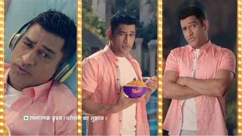 Sunfeast Yippee Mood Masalas Tvc Captures M S Dhonis Different Moods