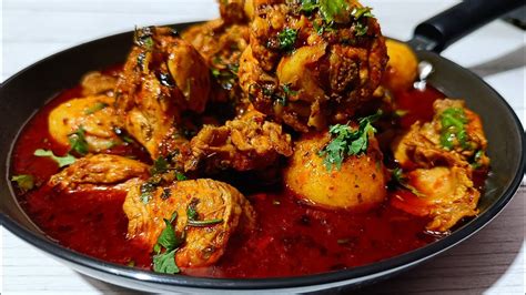 Tale Huye Aloo Chicken Ka Salan आलू चिकन का सालन Chicken Aloo