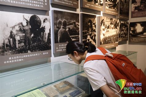 【中国青年网】四川大学学子三下乡：追溯红色记忆 探寻红色足迹 青春川大