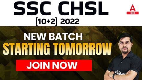 SSC CHSL 10 2 2022 New Batch Starting Tomorrow Join Now YouTube