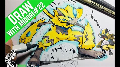 √ Legendary Pokemon In Yellow