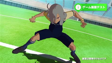 Inazuma Eleven Ares Characters Masapilot