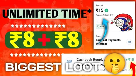 🤑trick₹8 Unlimited New Earning App Todayfree Paytm Cash Earning