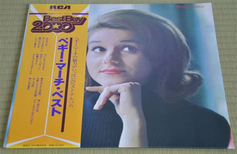 Yahooオークション Peggy March （ペギー・マーチ） Lp 「peggy Ma