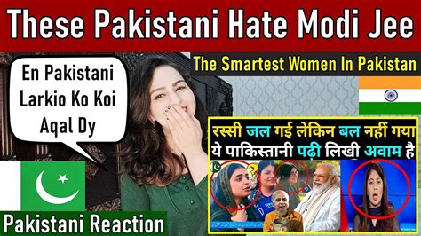 Most Intelligent Women Of Pakistan Fiza Khan Showing Her Mentality