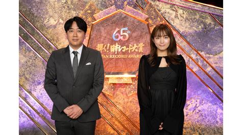 『第65回 輝く 日本レコード大賞』今年の司会者が決定 ｜tbsテレビ