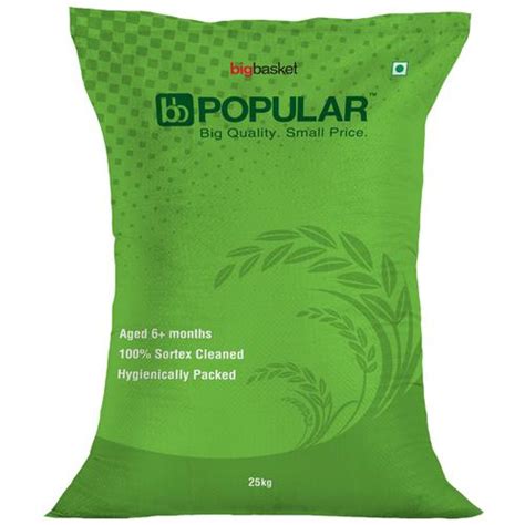 Buy Bb Popular Rice Ponni Boiled Kg Bag Online At Best Price Of Rs