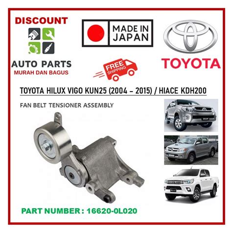 MADE IN JAPAN TOYOTA HILUX VIGO KUN25 KUN26 2004 2015 HIACE