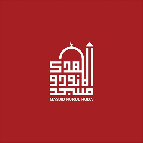 Nurul Huda Mosque Its Meaning Guide The Light Logo Logodesign